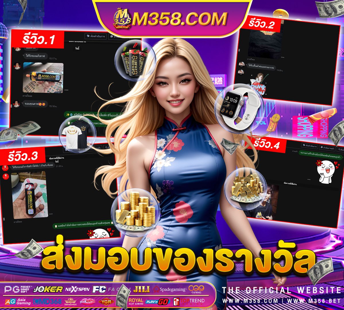 casino online เครดิตฟรี 100% sunglasses mlb